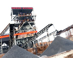 新乡时产300吨短流程制砂系统 赋能预拌混凝土产业升级