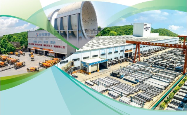 智欣集团控股(02187.HK)打新解析 万元入场费+20%回拨，预拌混凝土小票有看头吗？