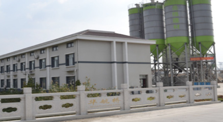 预拌混凝土 现代建筑的核心材料及其市场应用